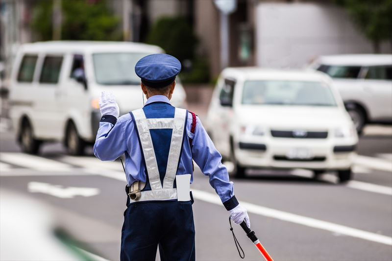 交通整備